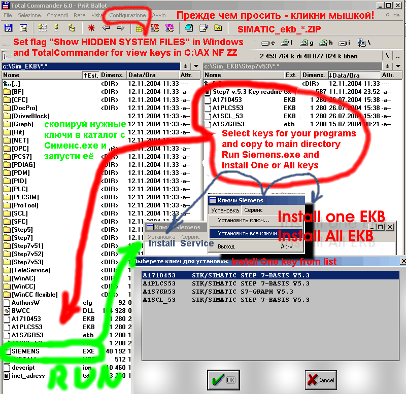express zip file compression registration key express zip file compression registration key